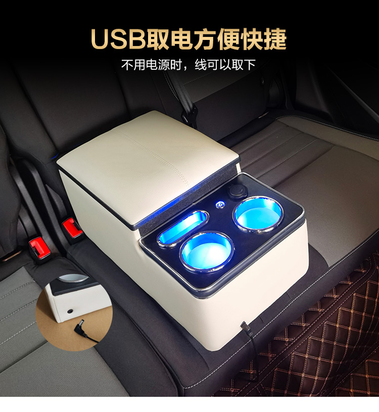 Car Universal Rear Armrest Box, Car Rear Seat Armrest, Second Row Middle Storage Box Interior Modification