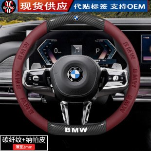 �m��܇��춌��R����P��53X1X2X3X5X6X7325 320li ix3��������