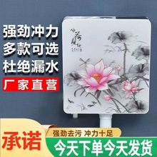 5D�Ӻ��o������ױ����RͰ�l���g�_ˮ�九�ܒ젝ʽ�߉���_������