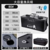 Upgraded model [thick transparent large skylight] 80cm+ blue oxygen pump