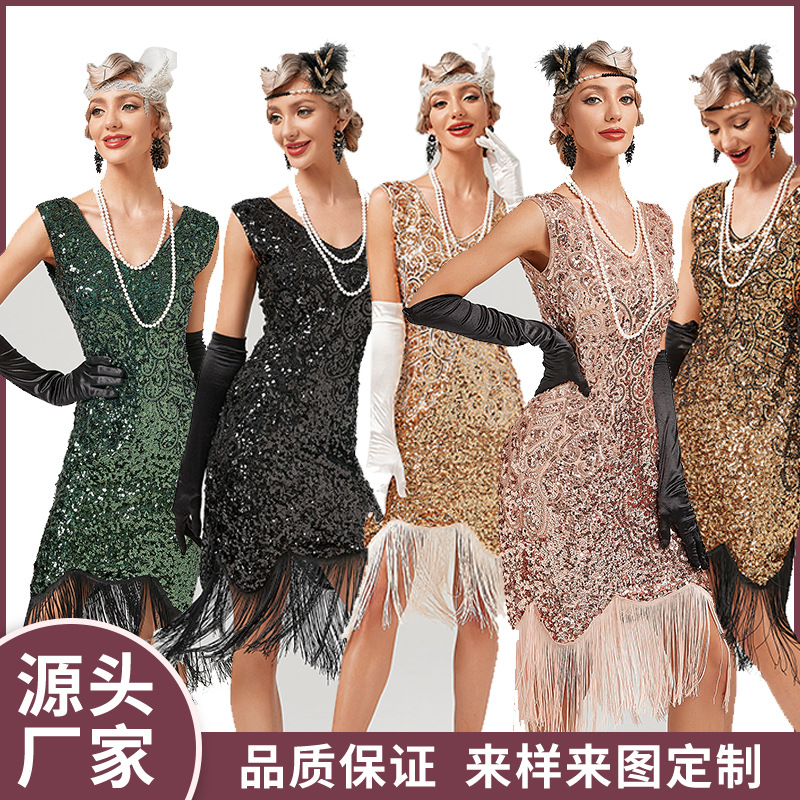 1920复古亮片裙盖茨比舞会流苏连衣裙聚会宴会舞裙钉珠敬酒小礼服-阿里巴巴