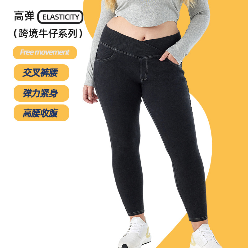 Pantalones de yoga de mezclilla de gran tamaño transfronterizos europeos y americanos para mujeres con grasa y cintura cruzada, pantalones casuales de fitness ajustados de alta elasticidad