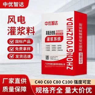 �L늹��{�ϏV�|�F؛C100C120�ߏ�΢��Û�o�տs���_���L늿���ɰ�{