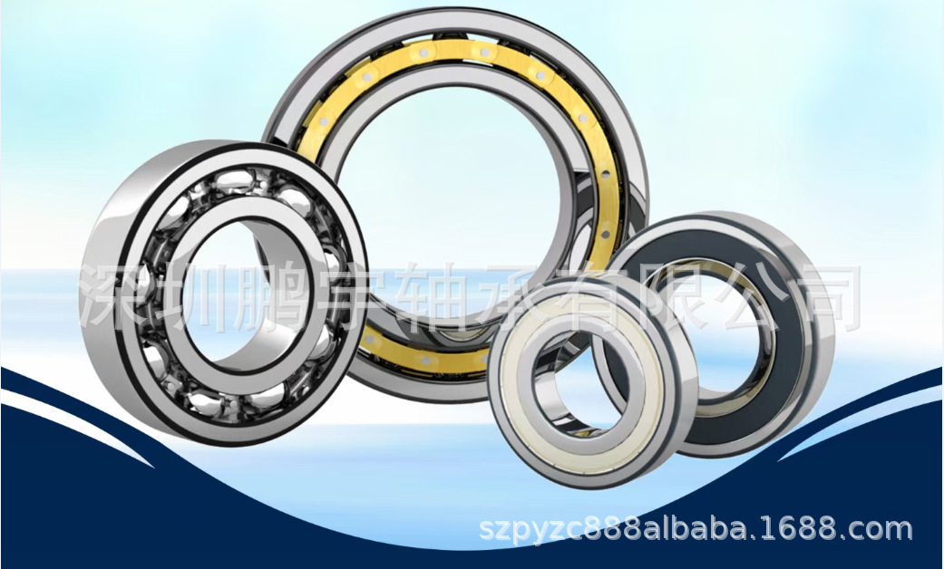 厂家直销优质深沟球轴承6236（180*320*52）品质保证 诚信经营