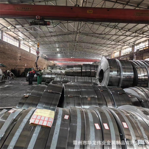 Cold rolled steel