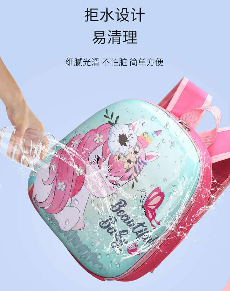 Children's schoolbags, kindergarten schoolbags, boys' and girls' baby dinosaur small backpacks, boys' cute small and middle class backpacks undefined
