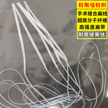 ���߷����w�S���g�p�ϱ⾀ ������PE�⎧ �������������g�p�Ͼ�