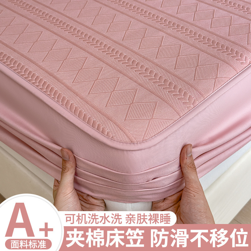 2025 nuevo algodón intercalado camisa de cama una sola pieza engrosada Simmons colchón cubierta protectora cubierta antideslizante cubierta al por mayor