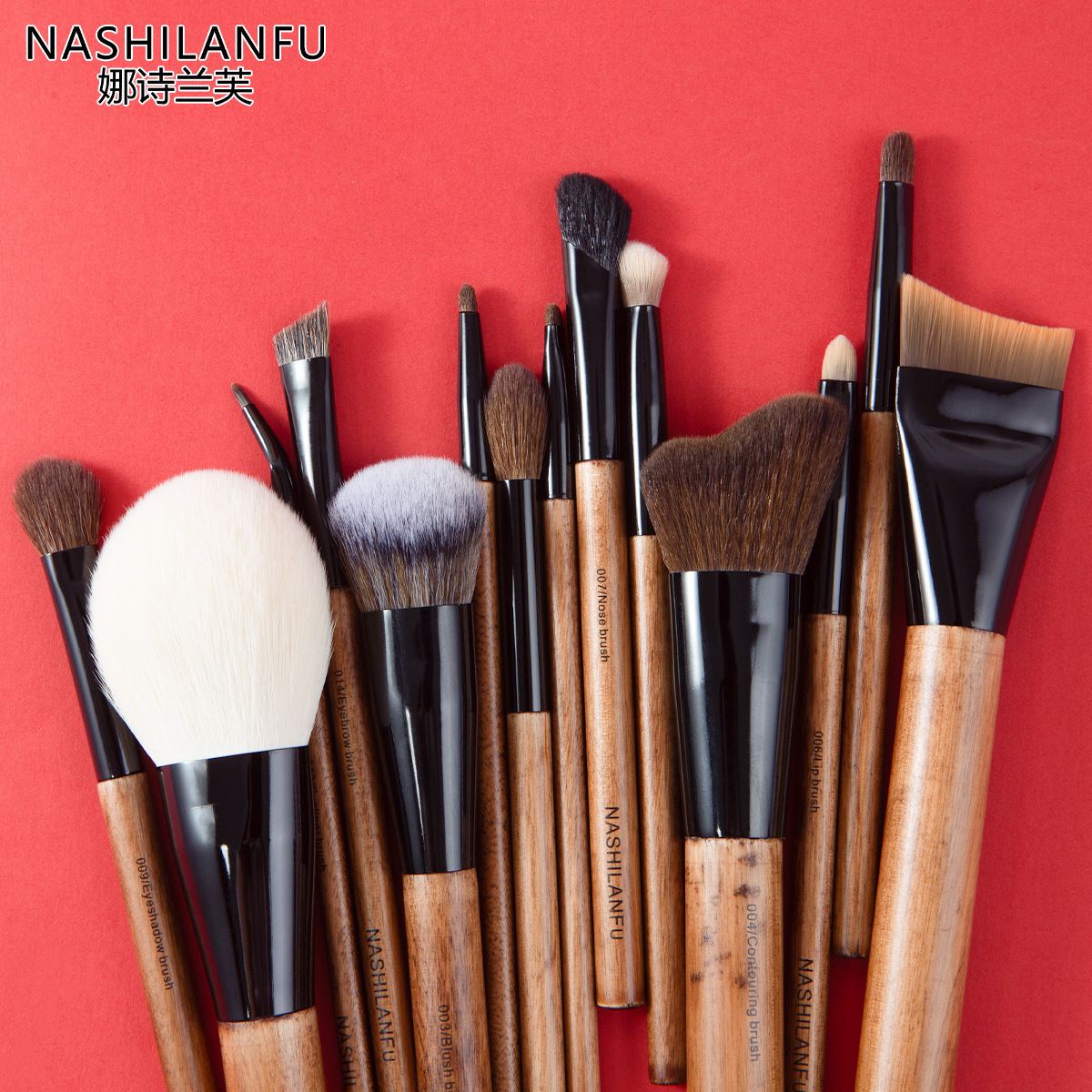 Cangzhou 14-Piece Natural Wood Makeup Brush Set, Eye Brushes, Animal Hair Set, Contouring Blush Brush, Eyeshadow Beauty Tools