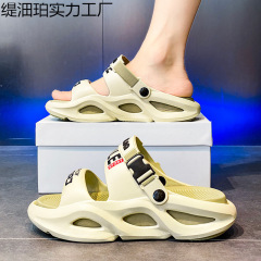 メンズ夏用スリッパ、滑り止め厚底、浴室、ビーチ、スポーツ、運転、無臭サンダル、男性用