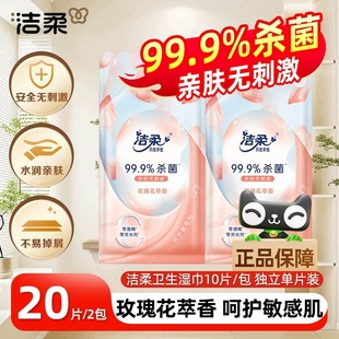 ������10Ƭ�������bõ�廨��񼈽����г��˱�y�bС���������l