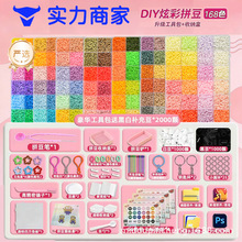 ���x���N168ɫ�Pƴ�����׺��ں϶����ϰ�ȫ��2026�¿����b���l