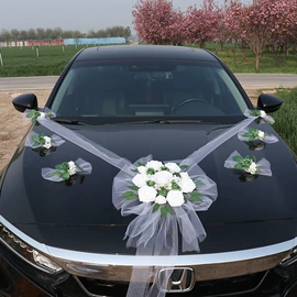 婚车装饰用品;鲜花花艺制品;纱幔/帷幔