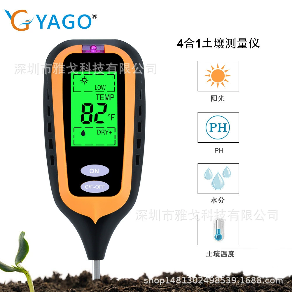 4 в 1 числовый датчик почвы рН измеритель температуры, влажности и влажности почвы детектор рН почвы в саду