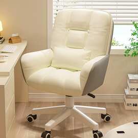 电脑椅家用女生卧室久坐舒服化妆椅子大学生宿舍学习书桌办公转J&