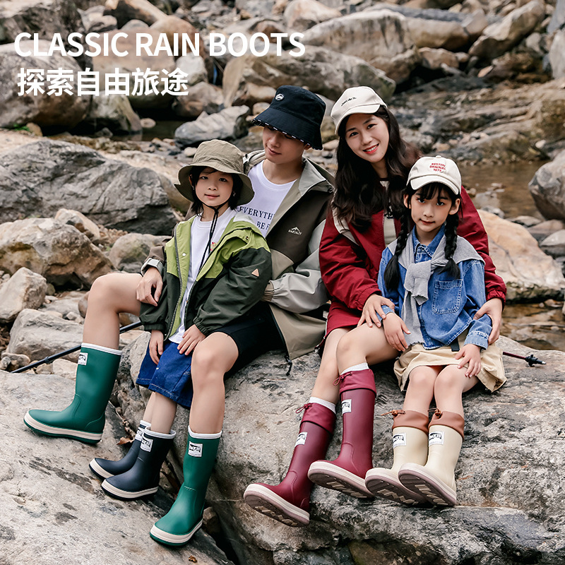 Drawstring Rain Boots for Parents and Children, Four-Season Japanese Style Rain Boots, Mid-High Tube Waterproof Non-Slip Water Shoes, New Water Boots, Rubber Shoes for Men