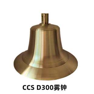 �����F�R���zCCS�~�|̖�R160��/200/250/300��̖�����J�ɴ��R