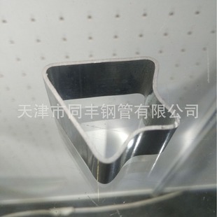 �����͹ܡ���ѣ�W��������44*33mm / 40*44mm  ���ι� ����䓹�