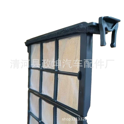 J70 Air Conditioning – Air conditioning filter
