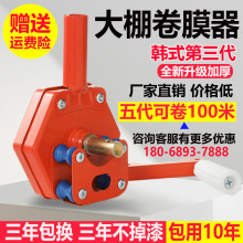 �nʽ�����Ĥ�������֓u�Ⱦ�픾������C�քӓuĤ���Bֳ���������