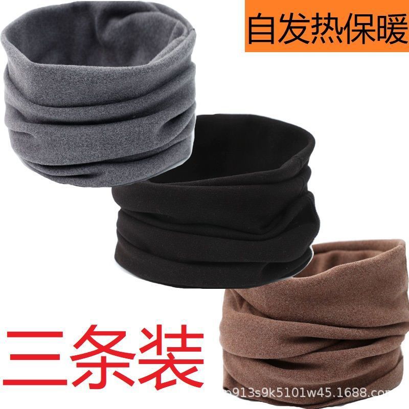 [three packs] black/grey/coffee