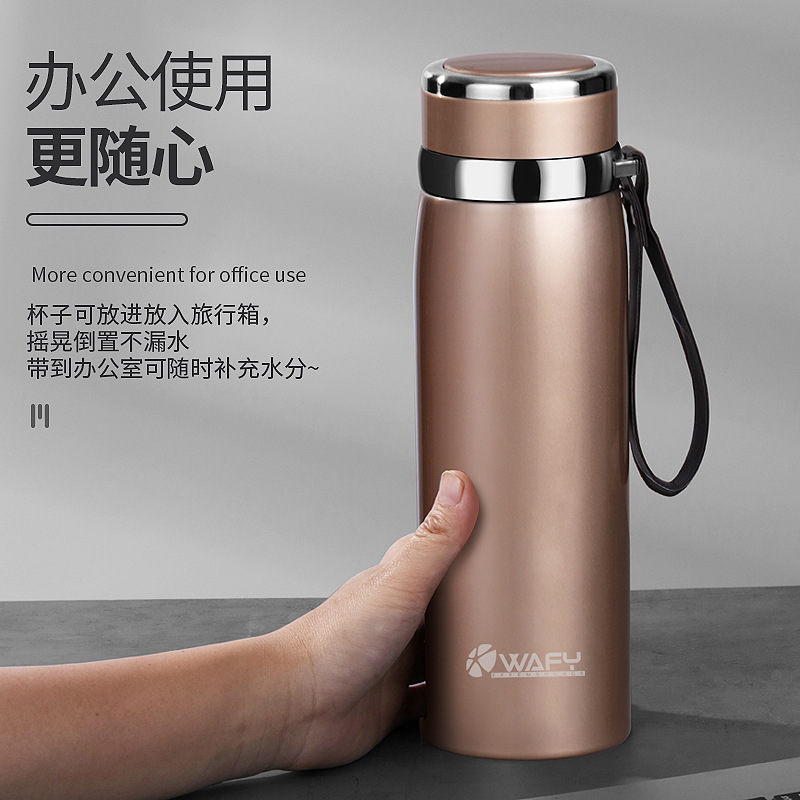 304不锈钢真空保温杯车载户外带提绳旅游保温壶礼品杯定制印logo|ms