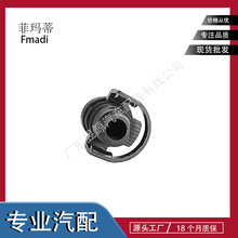 �l�FXEL����XFL�\��F-PACE���}LR011038ˮ��JDE33172����LR011038