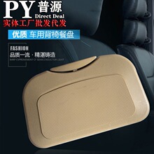 ��܇�ú������ۯBˮ����܇�d�ͱP�๦����ϱ���܇�������бP����