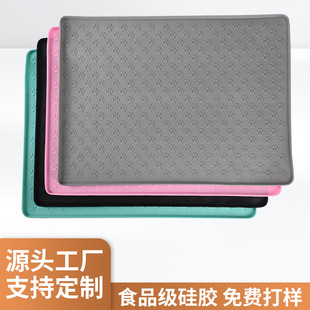 Cross-Border Hot Selling Silicone Pet Placemat Cat and Dog Dinner Plate Anti-Spill Easy to Clean Pet Food Mat Dog Paw Mat