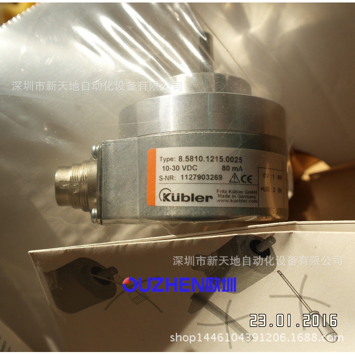 全新原装KUBLER库伯勒编码器8.5810.1215.0025正品现货议价为准