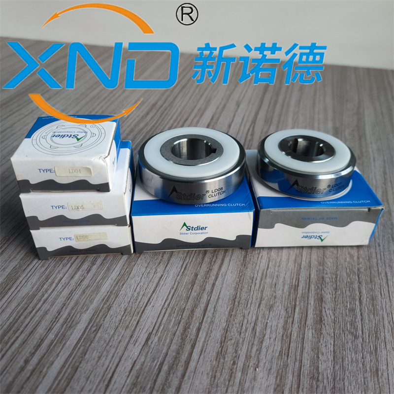 Stdier/LD-05超越离合器替代椿本LD-05凸轮离合器印刷纺织包装机