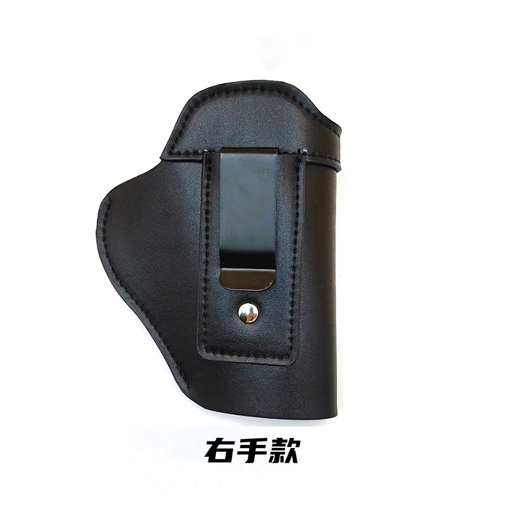 가죽 권총집 (오른손용)