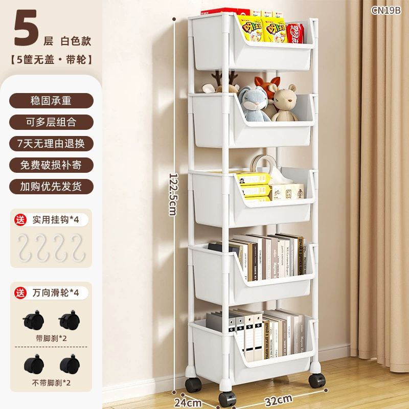Storage trolley 2–5 tier mobile shelf, plastic bins with casters, open or flat-top, optional hanging box
