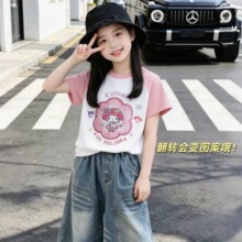 �Ŀ����r��Ůͯ�����ٶ�����Ƭ���·�������T��������ë�е���