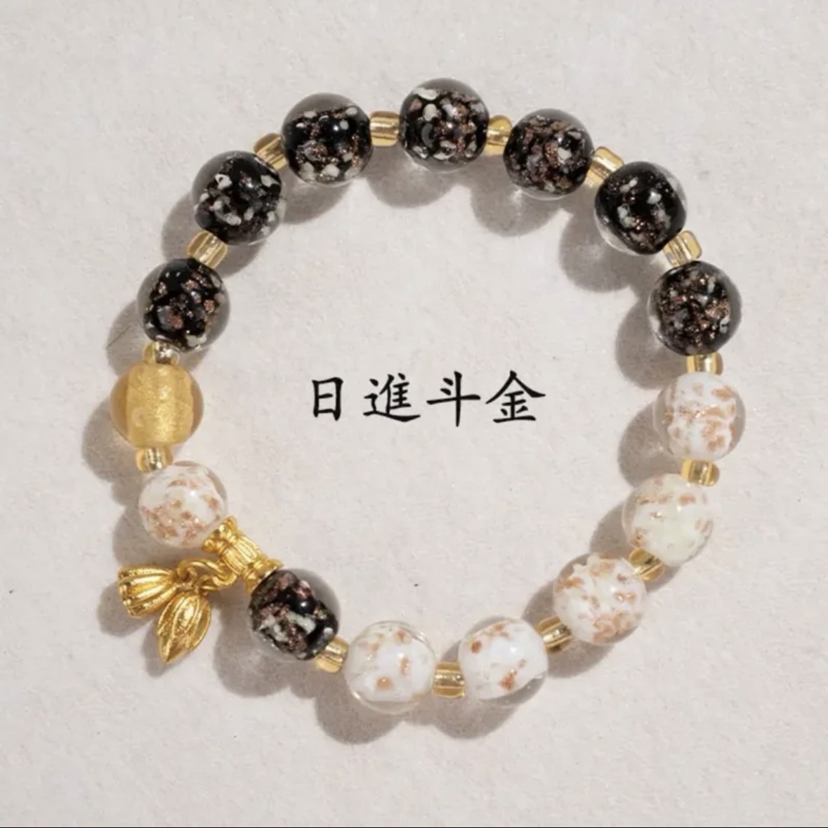 블랙 모델 - 일본 징 투 골드