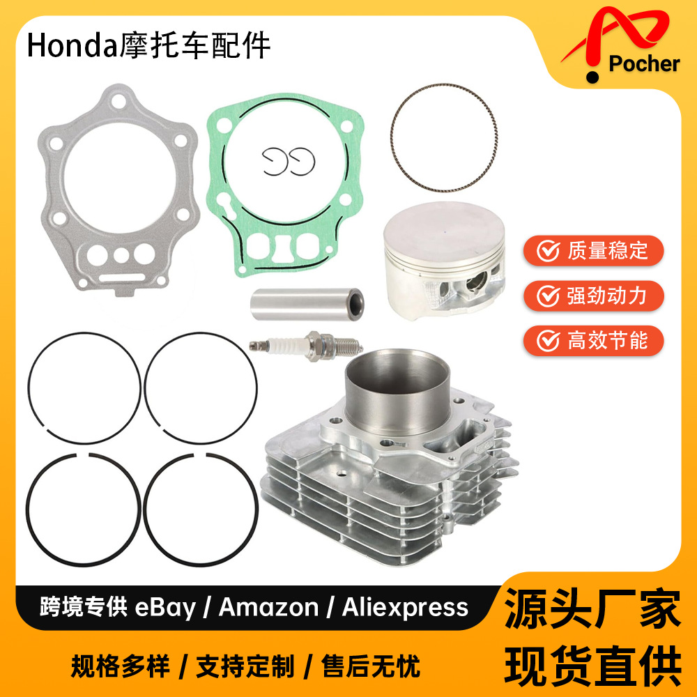 90mm12100-hn0-a00气缸