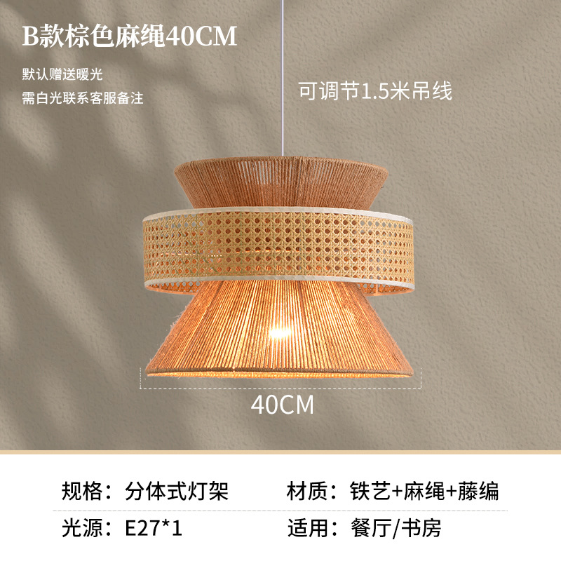 Lámpara de tela de estilo japonés Zen sala de té retro nuevo restaurante chino dormitorio retro luces de hotel