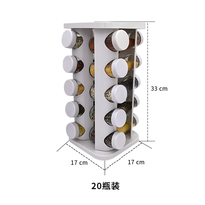 20 cabezas cuadradas (17 * 17 * 33)