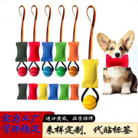 亚马逊跨境耐撕布加厚隐藏咬包咬棒飞靶工作犬德牧马训练玩具用品