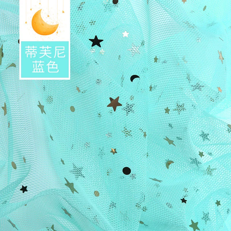 Nail sequins, fuchsia gauze cloth for manicure, internet celebrity