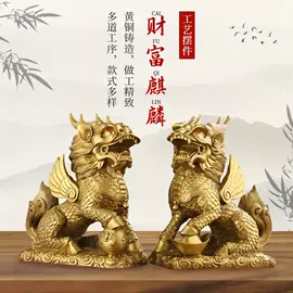 金属工艺品;铜雕工艺品;佛像/神像