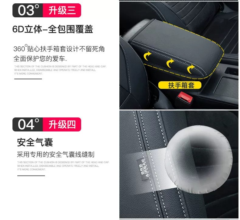 26 Models of Volkswagen Magotan, Sagitar, Leather Seat Cushions, Teramont X, Tiguan L, New Passat, Lavida, Suede-Specific Seat Covers