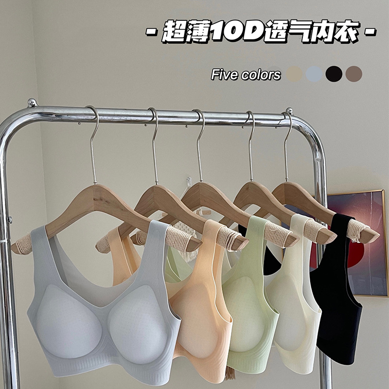 Nuevo chaleco Delgado estilo ropa interior sin costuras soporte superior cómodo push up sueño sujetador transpirable inalámbrico belleza espalda mujeres