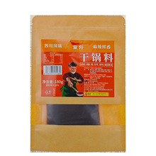 ͯ������{��180g���˳����{ζƷ�u�~ˮ��ţ���������������u��