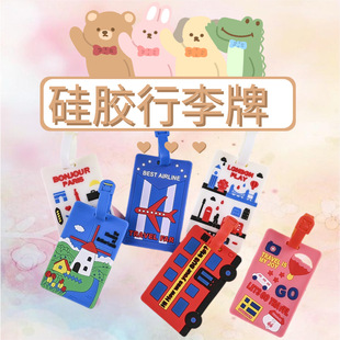 潮流防紫外线太阳镜