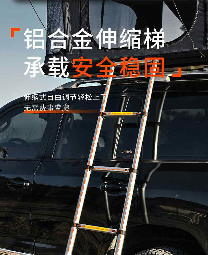 Aluminum Alloy Triangular Roof Tent for Camping, Suv, Hardcore Off-Road, Self-Driving, Fast Driving, Car-Mounted, Four-Season Camping