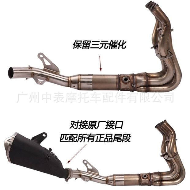 P203改装 (3).jpg