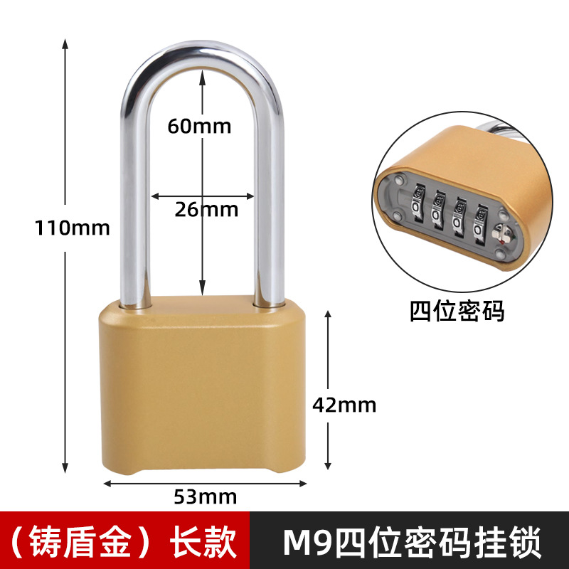 Cierre de código de metal bloqueo anti-robo gimnasio dormitorio closet cerradura casera cerradura de puerta maleta pequeña cerradura de código