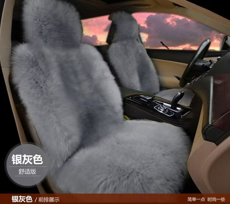 冬の車のウールクッションオーストラリア産ピュアウールカーパッド毛皮一体型ユニバーサルシートクッションシートカバー暖かい豪華な|undefined