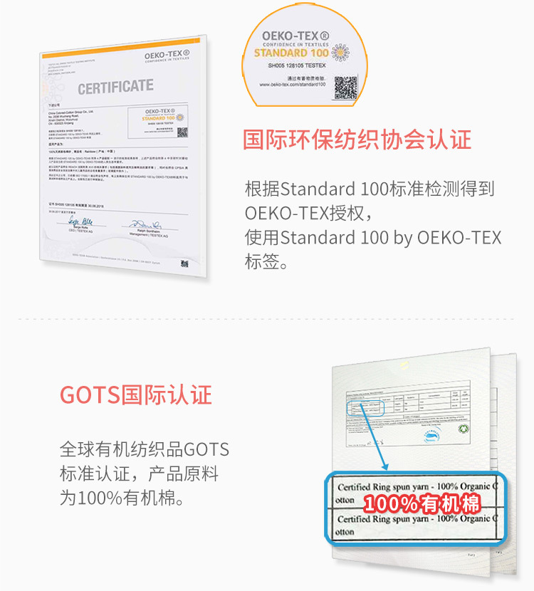 MMG177-180-181封顶月子帽750_04.jpg